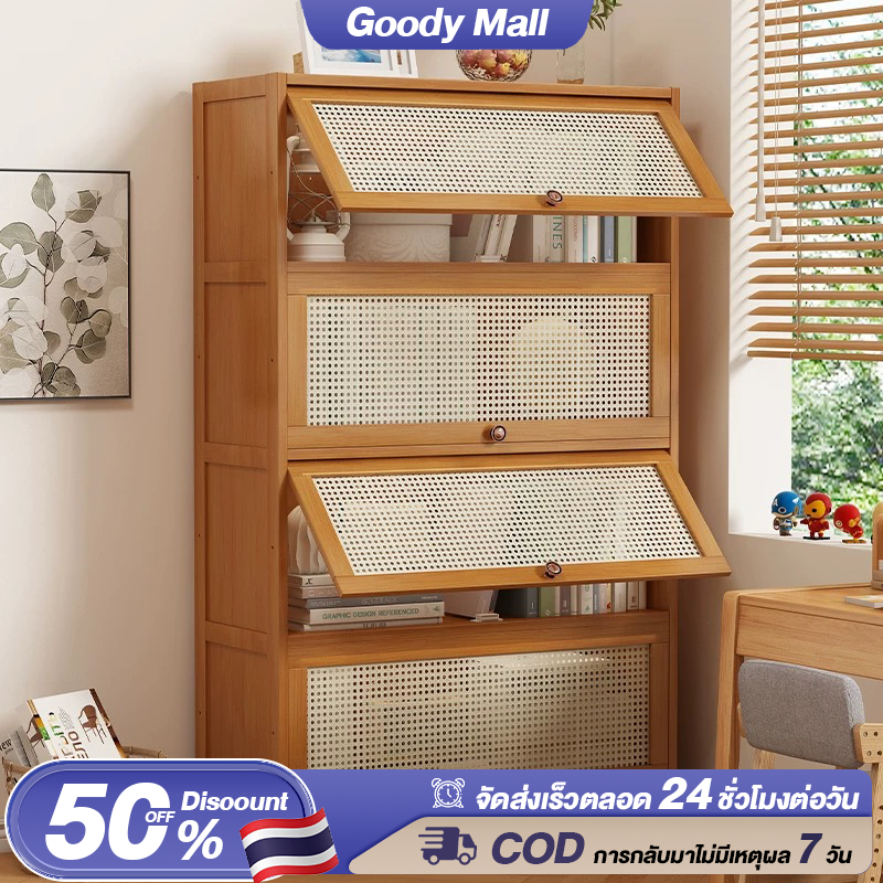 Goody ตู้เก็บของโปร่งใส ตู้โชว์ไม้ ขนาดใหญ่ กันฝุ่น มัลติฟังก์ชั้น ทำโดยไม้ไผ่ธรรมชาติ 6ชั้น