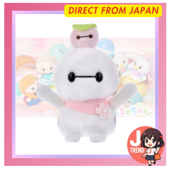 Disney Baymax Plush Urupocha-chan Sakura [ส่งตรงจากญี่ปุ่น]