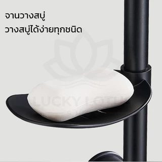 LUCKYLOTUS ชุดฝักบัวพร้อมท่อราวสแตนเลสครบชุด มาพร้อมหัวฝักบัวเรนชาวเวอร์ ติดตั้งง่าย คุ้มค่า ราคาประหยัด
