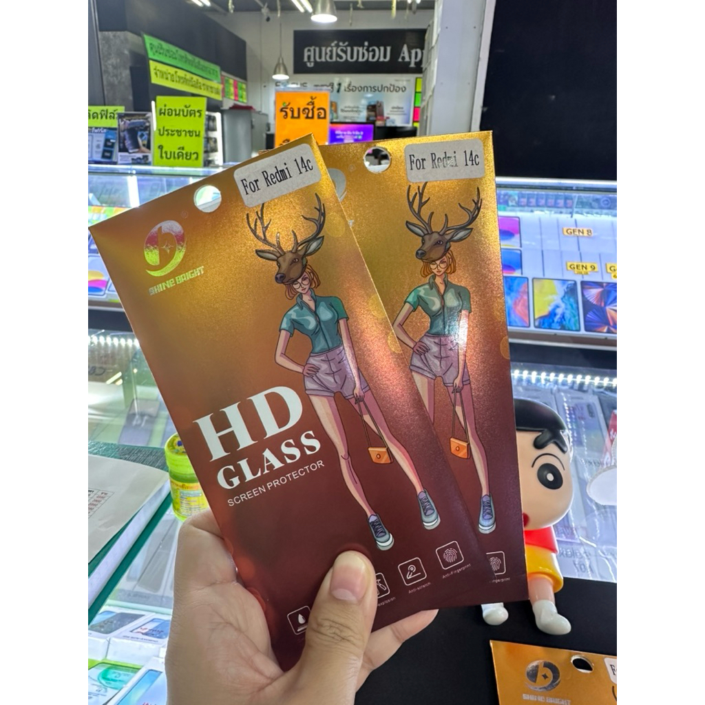 ฟิล์มกระจก สำหรับREDMI14c 1แผ่น