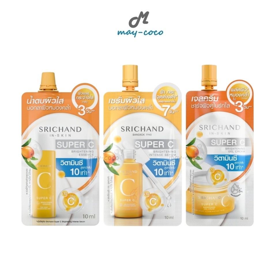 ถูก/แท้/มีไลฟ์ (ซอง) เอสเซ้นส์ เซรั่ม เจลครีม Srichand Super C Brightening Essence/Serum/Gel Cream น้ำตบ วิตซี ผิวใส
