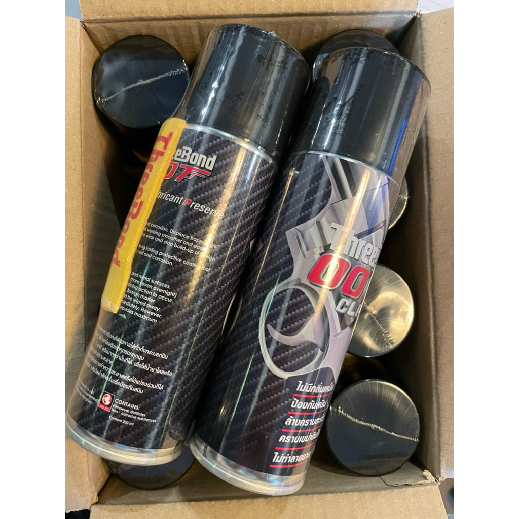 ThreeBond 007  – สเปรย์ทำความสะอาดและหล่อลื่นอุปกรณ์โลหะ