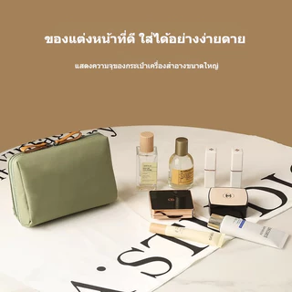 วัสดุ PU กระเป๋าเครื่องสำอาง, กระเป๋าใส่แป้งอัดแข็ง, กระเป๋าใส่ลิปสติกขนาดเล็ก, กระเป๋าใส่เหรียญ และกระเป๋าเก็บของ