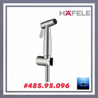 #HAFELE#ชุดสายฉีดชำระ#485.95.096