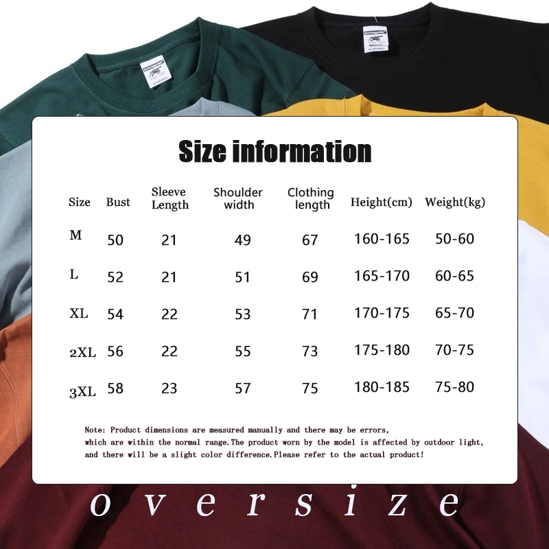 เสื้อยืดคอกลม ผ้าฝ้าย100% เสื้อ Oversize [รวมสี Earth Tone] เสื้อยืดสีพื้น ผ้าหนานุ่ม ไม่หด ไม่ย้วย ใส่สบาย 230g/300g - รูปที่ 7