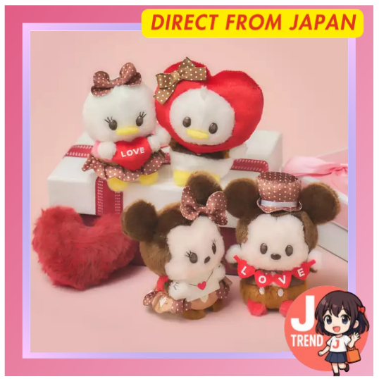 Disney Urupocha-chan Valentine 2026 Plush [ส่งตรงจากญี่ปุ่น]