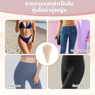 กล่องละ 3 ชิ้น ผู้หญิงที่มองไม่เห็นคอนซีลเลอร์กางเกงซิลิโคนชั้นใน ความเป็นส่วนตัวStickiness Self-Adhesive