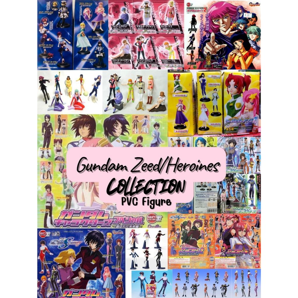 Gundam Seed / Heroines / Destiny / Mobile Suit - HGIF - Collection - Figure - Bandai -