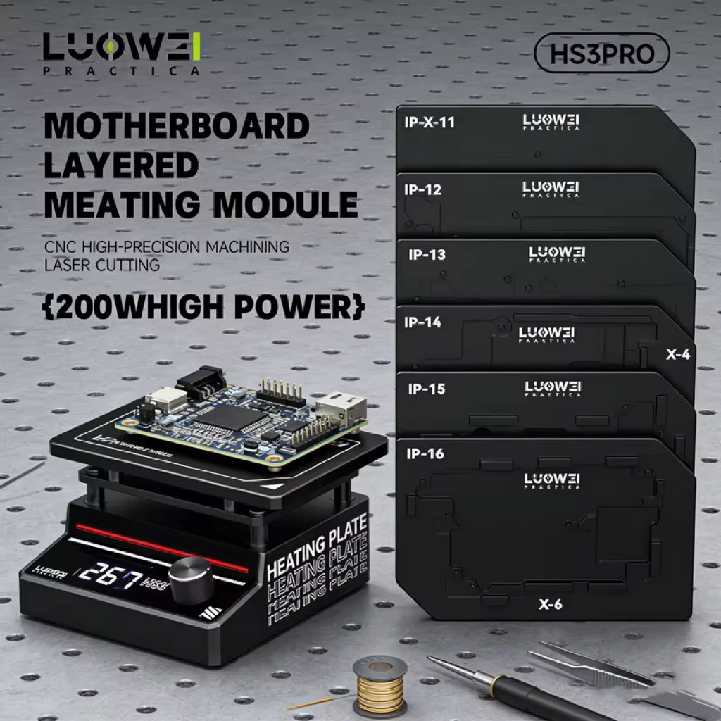แท่นทำความร้อน LUOWEI HS3PRO พร้อมระบบทำความร้อนเร็วแบบแยกส่วน ตำแหน่งแม่นยำ แยกชั้น สำหรับแยกเมนบอร์ด IP X-16 Pro Max
