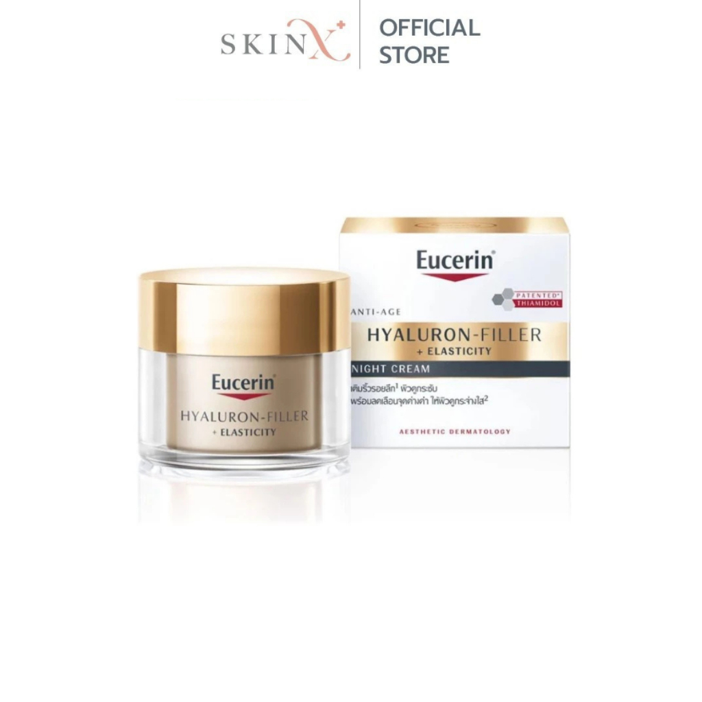 EUCERIN HYALURON-FILLER + ELASTICITY NIGHT CREAM # 50 ml