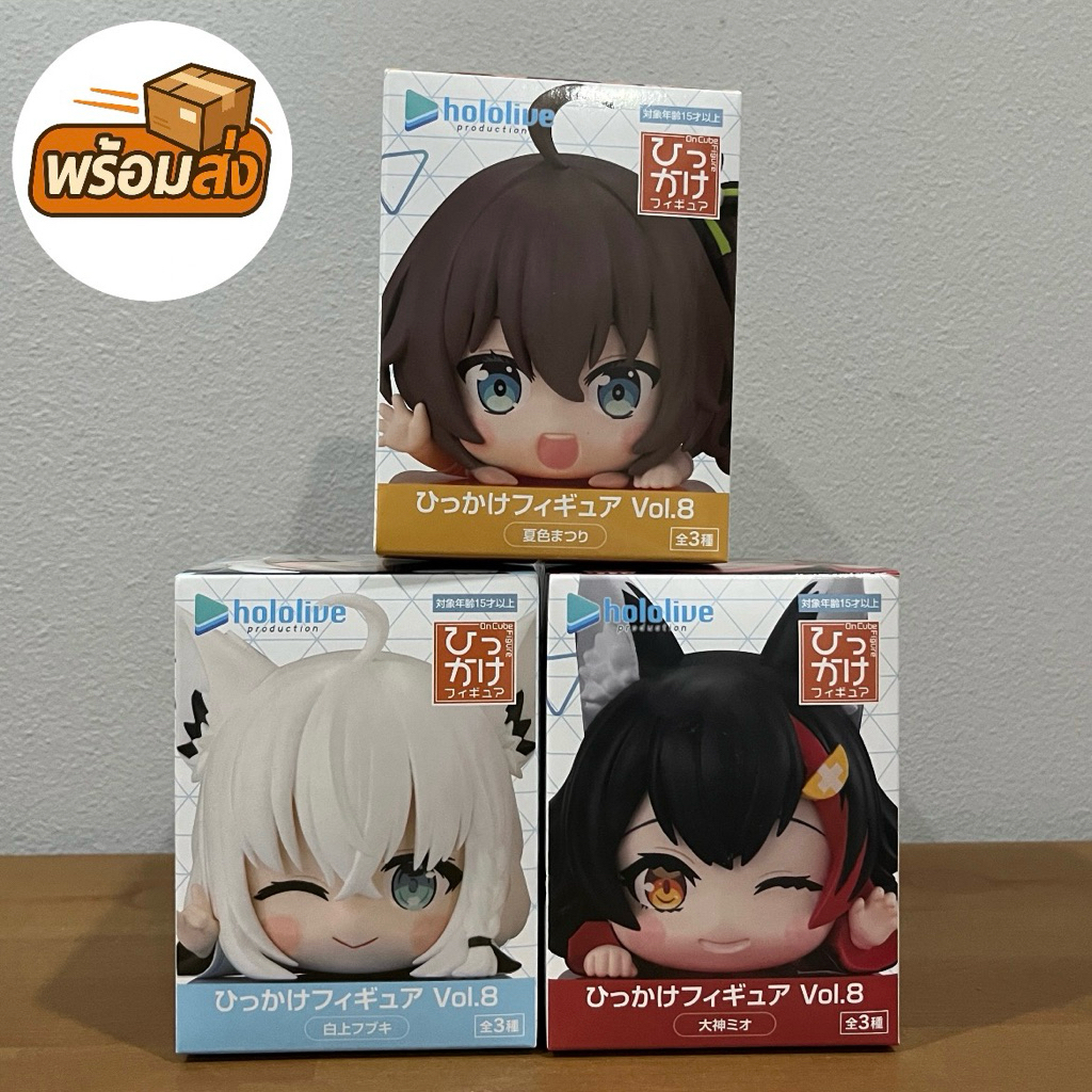 (มือ1/ของแท้) Hololive Mio / Fubuki / Matsuri - Hikkake Figure Hololive Vol. 8  โฮโลไลฟ์