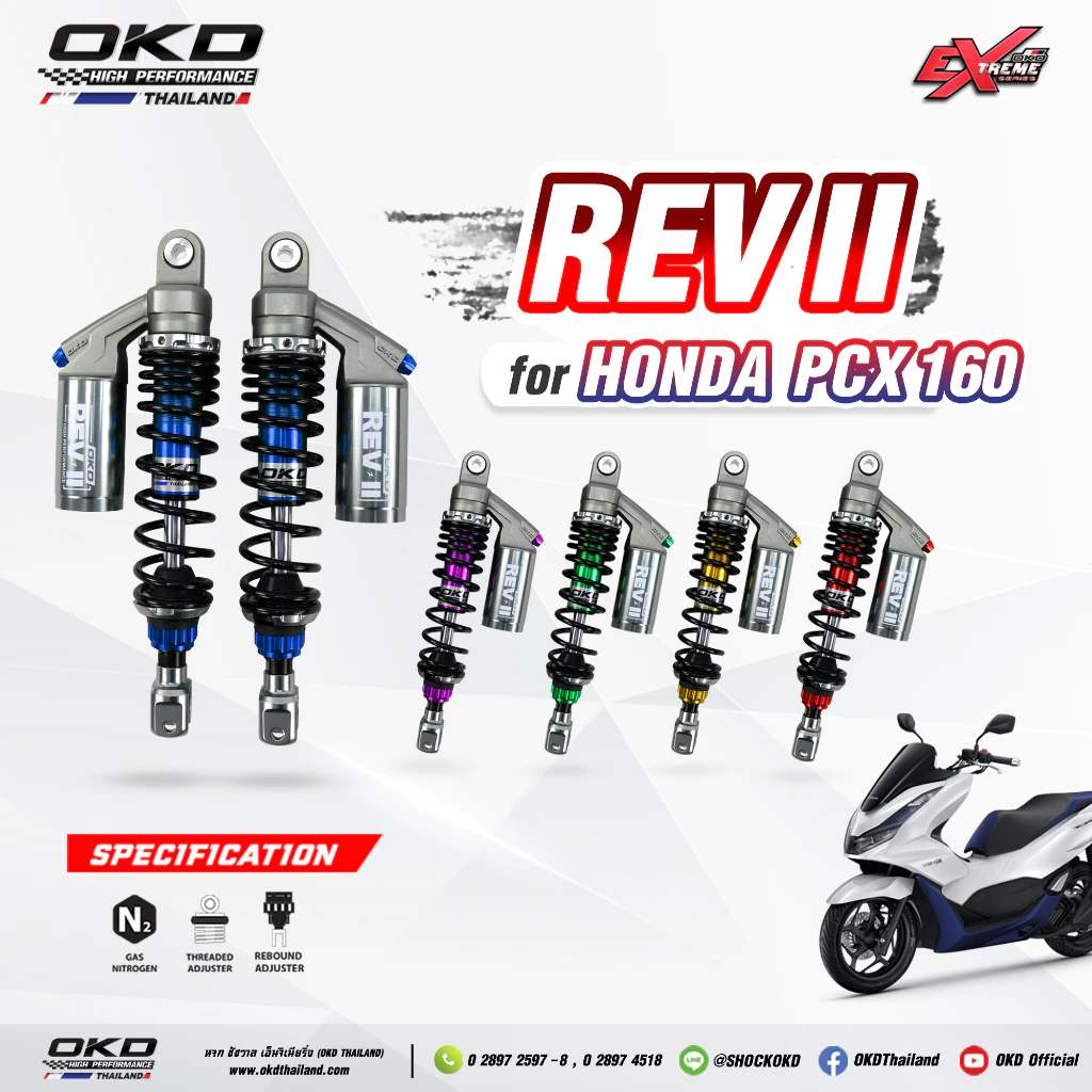 โช๊คหลัง สำหรับ Honda PCX160(ตัว ABS ใส่ได้) รุ่น REV-II แบรนด์ OKD แท้