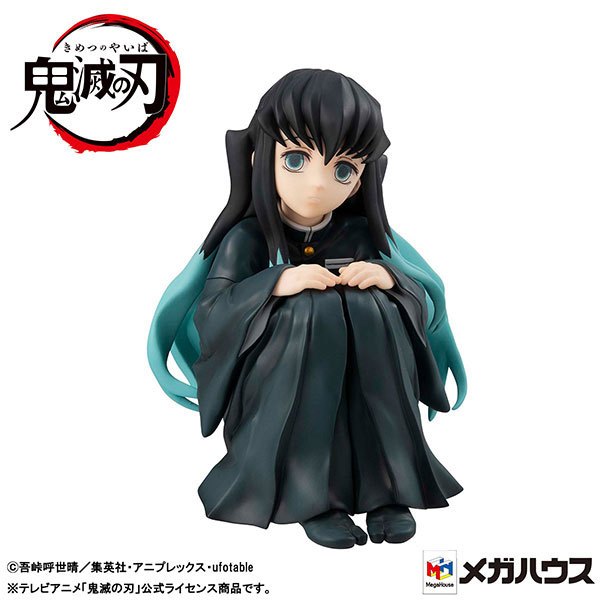 🔴PRE-ORDER) G.E.M. Series Demon Slayer: Kimetsu no Yaiba Palm Size Tokito-san Complete Figure ของแท้ 💯