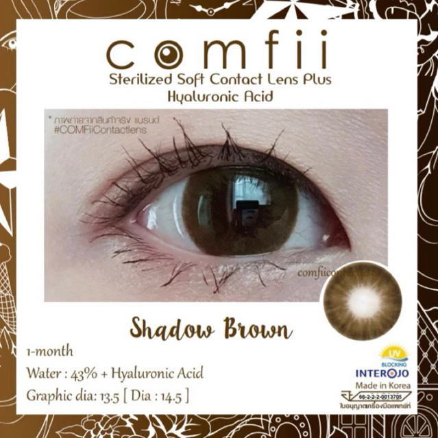 Comfii Contactlens คอนแทคเลนส์ Hyaluron รายเดือน Made in Korea รุ่นShadow Brownใหญ่กว่าตาดำ บิ๊กอาย