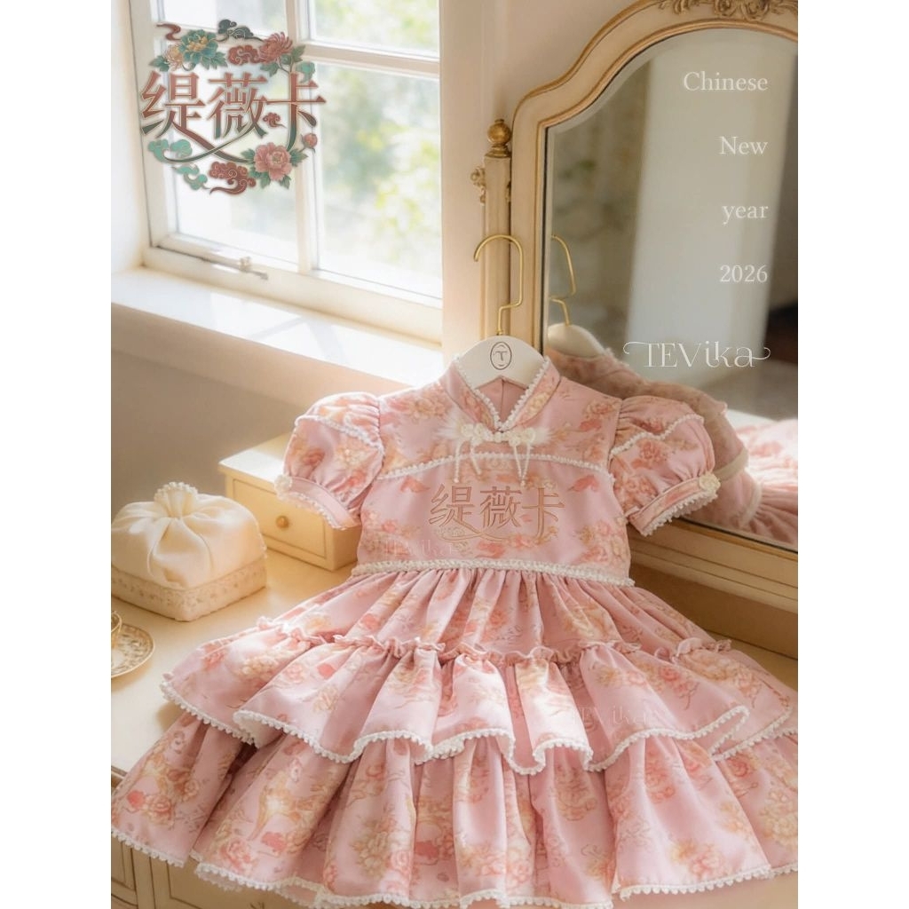 Tevika เดรสคอลตรุษจีน ไซส์ 110 มือ1