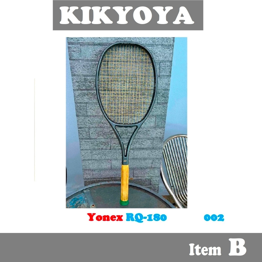 (002) ไม้เทนนิส มือสอง Yonex wildbody RQ-180 IPS High modulus graphite