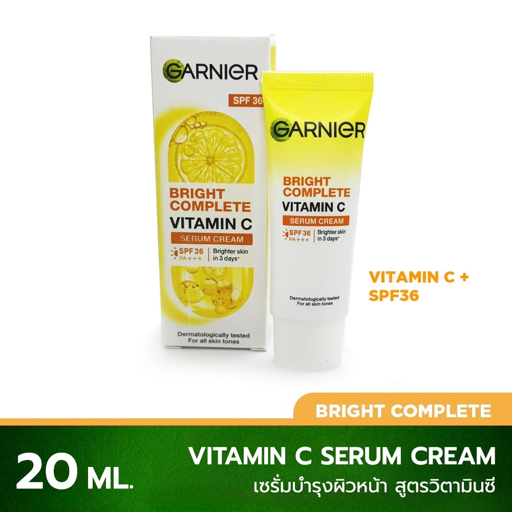 Garnier Bright Complete Vitamin C Serum Cream SPF36 PA+++ เซรั่มครีมบำรุงผิวหน้า พร้อมกันแดด 20 ML.