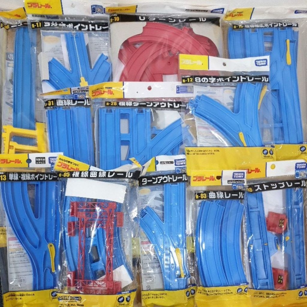 Plarail Rail มือ1 ราง รางรถไฟ รางอะไหล่ R-01 R-03 R-05 R-06 R-08 R-09 R-10 R-11 R-12 R-13 R-15 R-17 R-28