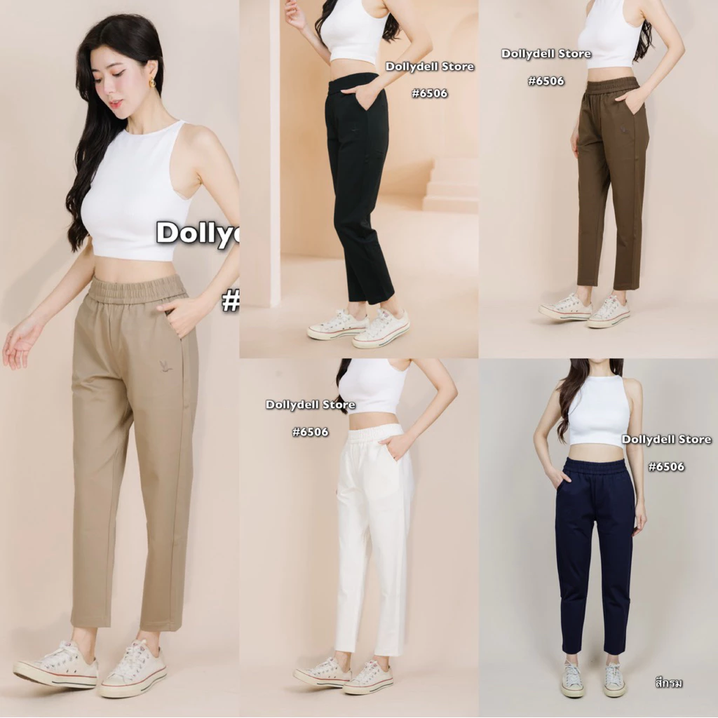 6506 กางเกง Dolly Dell ปักนก มี 5 สี