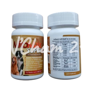 Mitomax (Exp.03/2027) บรรจุ 30 เม็ด ไมโตแมก ซินไบโอติก สำหรับสุนัข