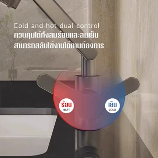 ก๊อกน้ำหมุนได้ หมุนได้ 1080°สแตนเลส 304 ปรับน้ำ 2 โหมด โหมดน้ำร้อนเย็น บูสกันกระเซ็น เพิ่มแรงดันน้ำ