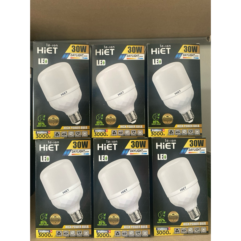หลอด LED 30 วัตต์ HiET