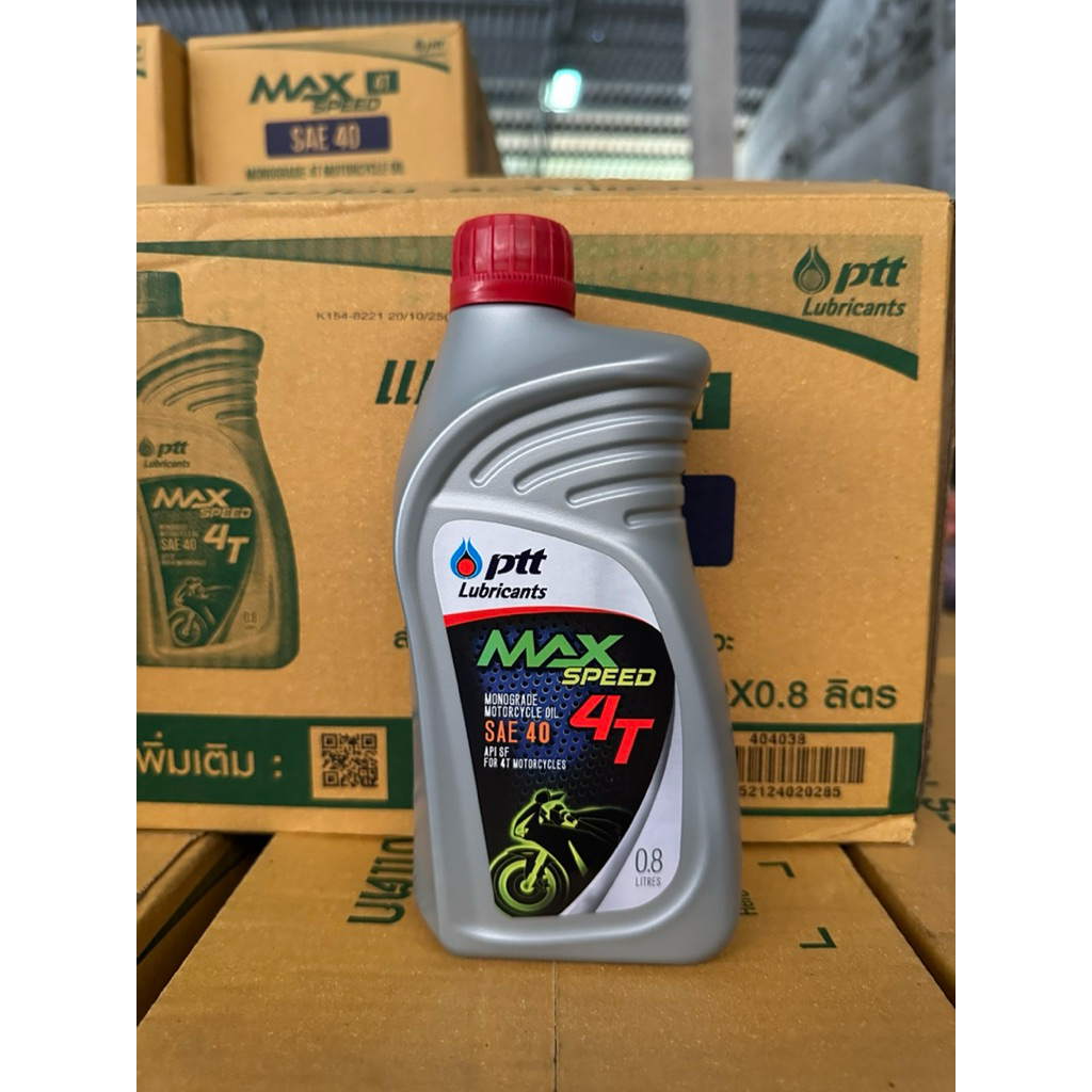 ปตท 4T Maxspeed 0.8 (10ขวด)