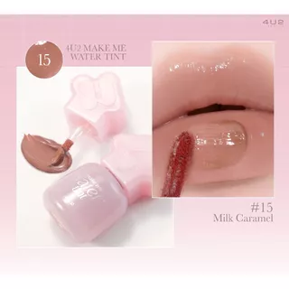 โทนสีนม 4U2 MILKY COLLECTION(Limited Edition) บลัชออน บลัชหูกระต่าย มาสคาร่าคิ้ว ปัดคิ้ว ลิปทิ้นท์ อายไลน์เนอร์ สีนม นัว