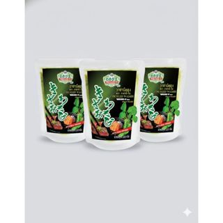 วาซาบิดอง ขนาด100g x 3(Wasabi TZUKE,わさび漬) [ โปรสงกรานต์ ส่ง …