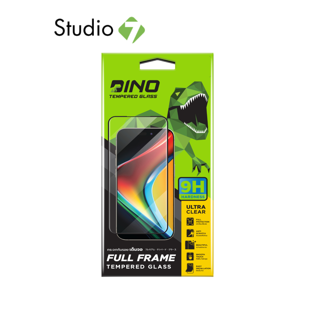 ฟิล์มกันรอย Dino สำหรับ iPhone 13/13 Pro/14/16e/15/16/17e Tempered Glass Full Frame Black by Studio7