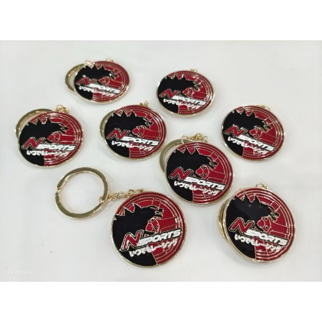 พวงกุญแจ nsports  Godzilla