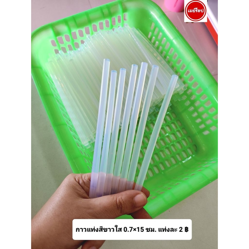 กาวร้อนแท่งสีขาวใส 0.7×15 ซม. สำหรับทำงานประดิษฐ์DIY