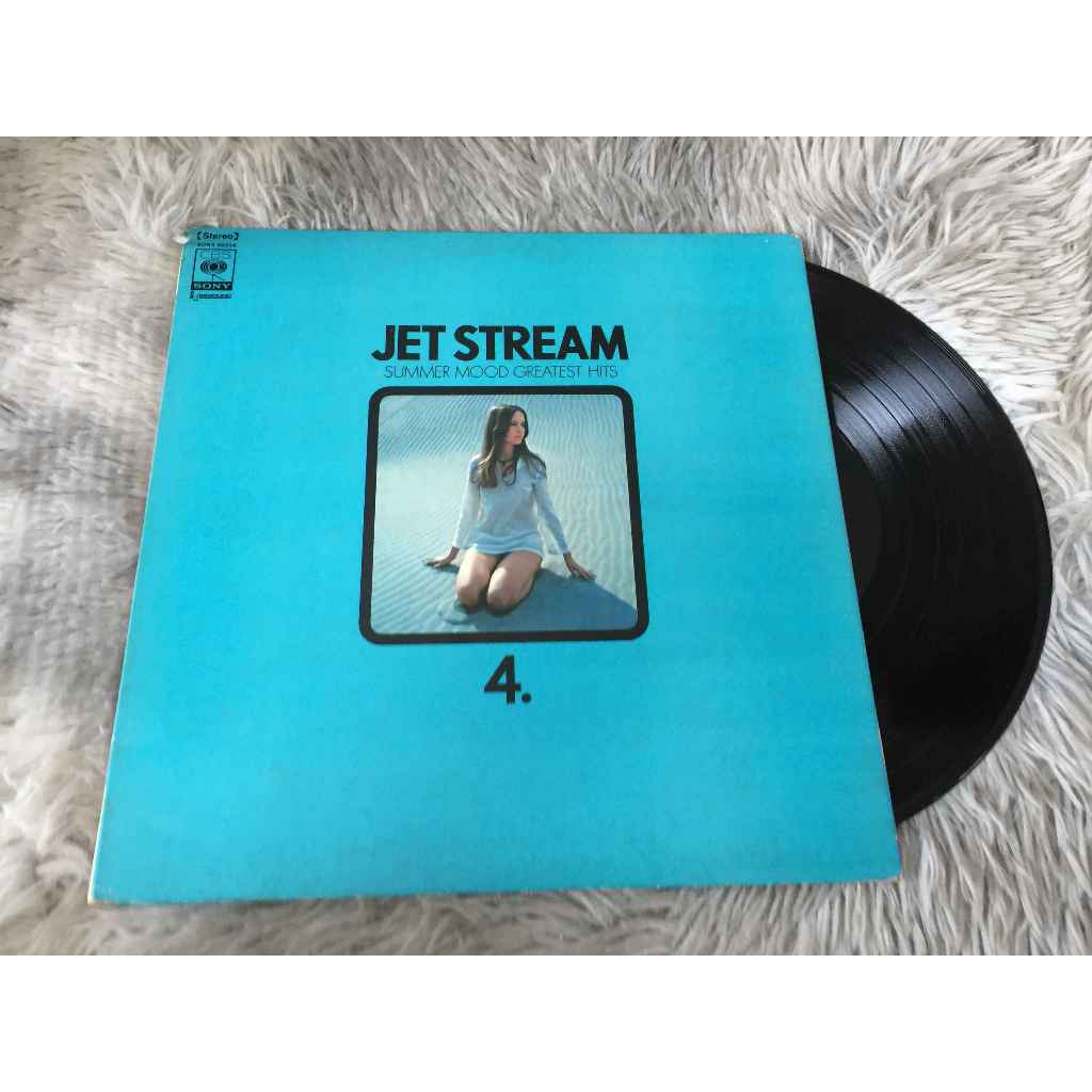 JET STREAM ขนาด 12 นิ้ว LP G133