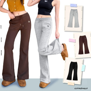 Clothesmello | Slim Bell Pants