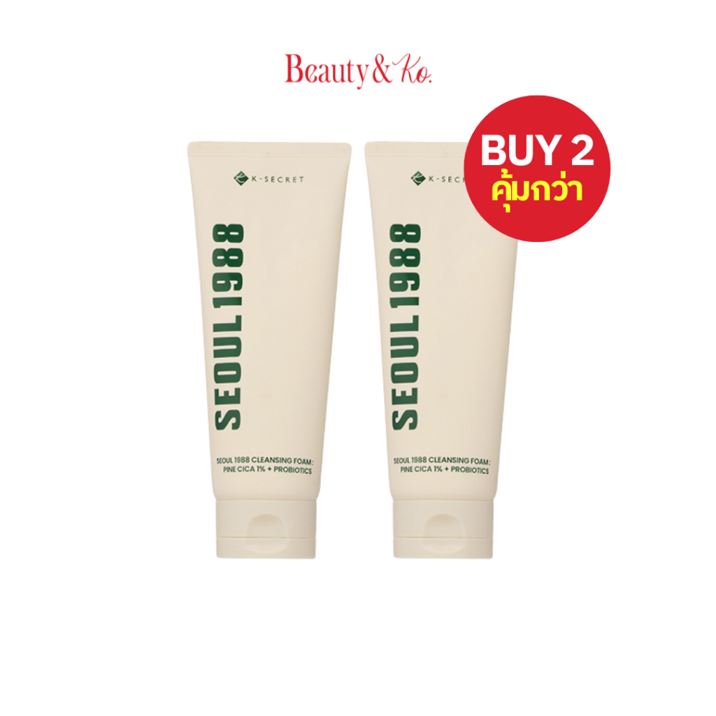 BeautyandKo (ซื้อคู่ถูกว่า!!) K-SECRET SEOUL 1988 CLEANSING FOAM : PINE CICA 1% + PROBIOTICS โฟมล้างหน้า
