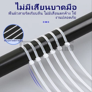 เคเบิ้ลไทร์ Cable Tie ไนล่อน สีขาว/ดำ 4/6/8/10/12นิ้ว ​​สายรัดไนล่อน​​ หนวดกุ้ง สายรัดสายไฟ สายรัดพลาสติก 100เส้น/ถุง