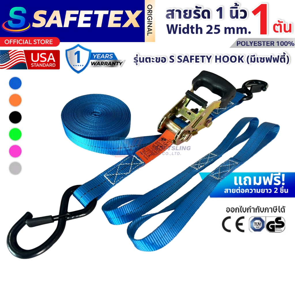 รูปภาพ 9