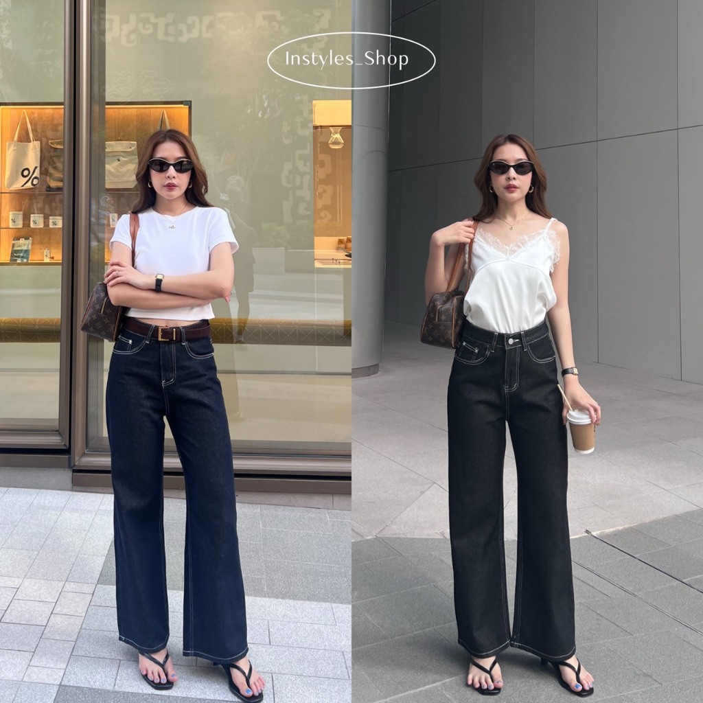 Instyles_Shop “Lisa Denim” กางเกงยีนส์ขากระบอกตรงเอวสูง ยีนส์ขากระบอกกลาง สียีนส์/สีดำ งานผ้ายีนส์ ใส่แล้วพรางหุ่นดีมาก – โปรปัง