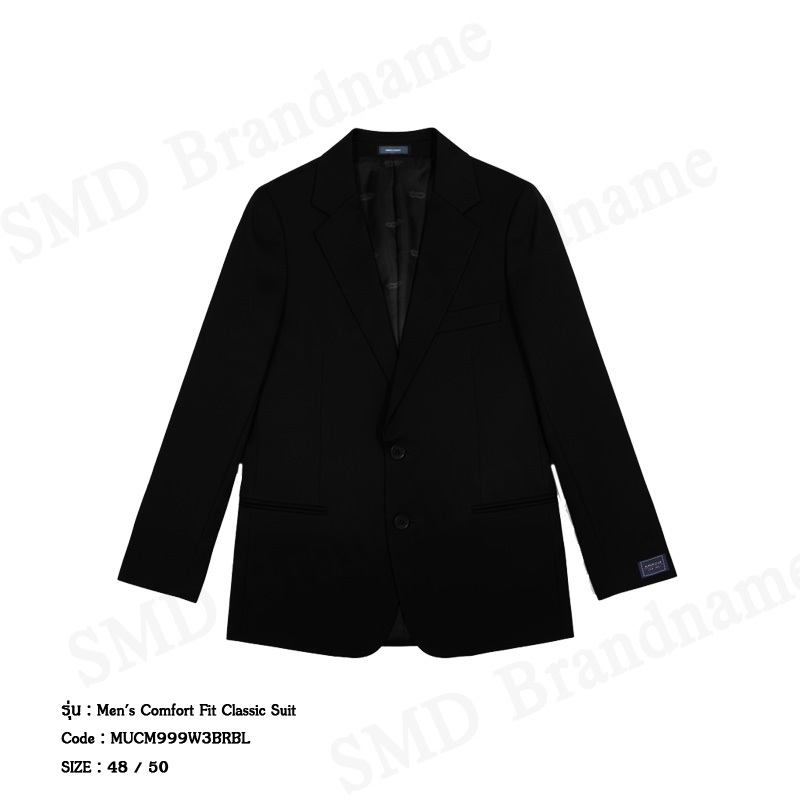 Arrow เสื้อสูทผู้ชาย รุ่น Men's Comfort Fit Classic Suit Code: MUCM999W3BRBL
