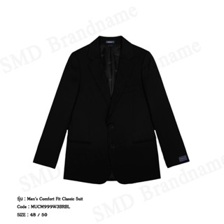 Arrow เสื้อสูทผู้ชาย รุ่น Men's Comfort Fit Classic Suit Cod…