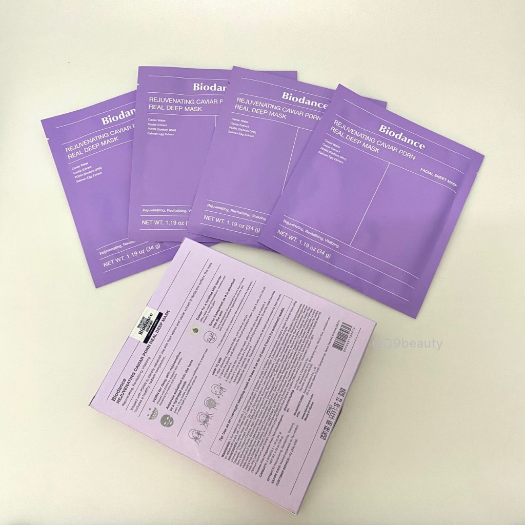 BIODANCE  มาส์กไฮโดรเจล 5 สูตร