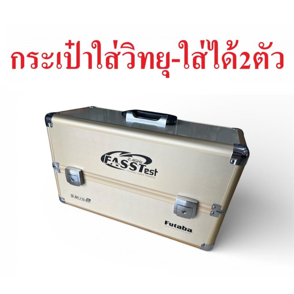 รูปภาพ 2