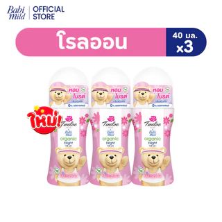 TWELVE PLUS X BABI MILD ORGANIC BRIGHT ROLL ON SWEETY PINK 40 ml