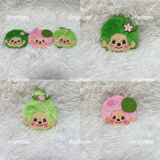 พร้อมส่ง New collection กระเป๋าใส่เหรียญ Monchhichi sakura matcha ม่อนชิชิ ของแท้จากญี่ปุ่น