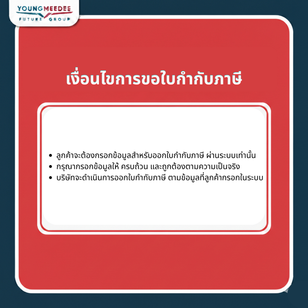 [แพ็ค12ชิ้น] FreshTime X Chupa Chups ถุงหอมปรับอากาศ ถุงหอมรถยนต์ น้ำหอมรถยนต์ ถุงหอมจูปาจุ๊ปส์ ดับกลิ่น 9g - รูปที่ 4