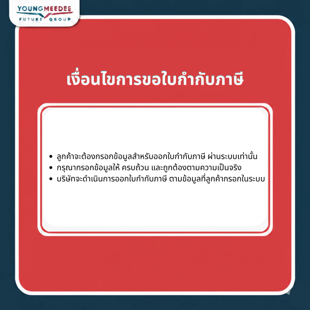 D1Spec โฟมแชมพูล้างรถ พร้อมเคลือบเงา น้ำยาล้างรถสูตรเข้มข้น 2 เท่า ขนาด 780ml thumbnail 6