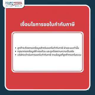 เจลปรับอากาศ FreshTime X Chupa Chups จูปาจุ๊ปส์ เจลหอมปรับอากาศ น้ำหอมปรับอากาศ 230g (youngmeedee)