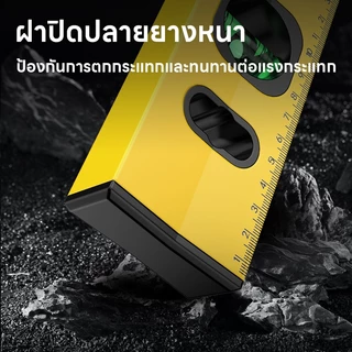 ที่วัดระดับน้ำ ระดับน้ำแม่เหล็ก 30/40/50/60/80/100 ซม. อลูมิอัลลอยด์ เครื่องวัดระดับน้ำ Spirit Level