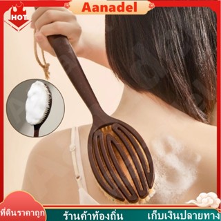 🟤AA🟤 แปรงอาบน้ําขนหมูไหมมะพร้าวเปียกและแห้งแบบใช้คู่ 2 ใน 1 …