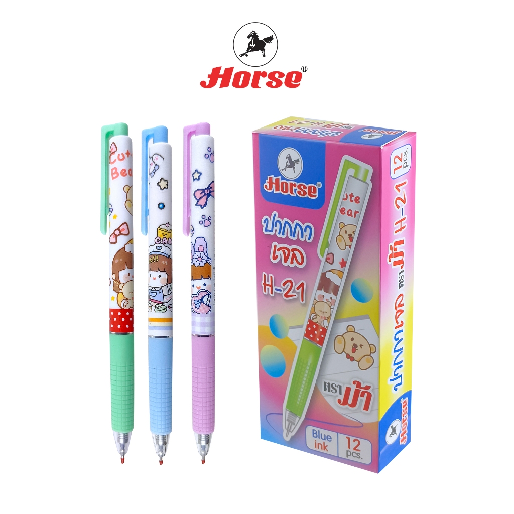 HORSE (ตราม้า) ปากกาหมึกเจล 0.5mm GEL INK PEN  H-21 ด้ามขาว ตราม้า ลายการ์ตูน  จำนวน 1 ด้าม ราคา ถูกที่สุด ดีลบีเคเค แกลเลอรีภาพที่ 5